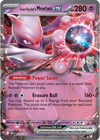 Team Rocket's Mewtwo ex - 081/182, SV10: Destined Rivals 081/182
