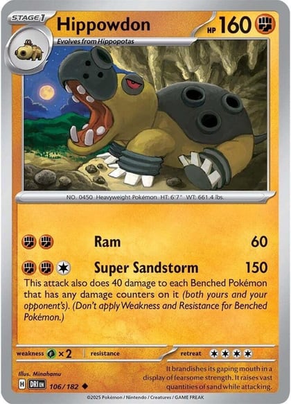 Hippowdon, SV10: Destined Rivals 106/182