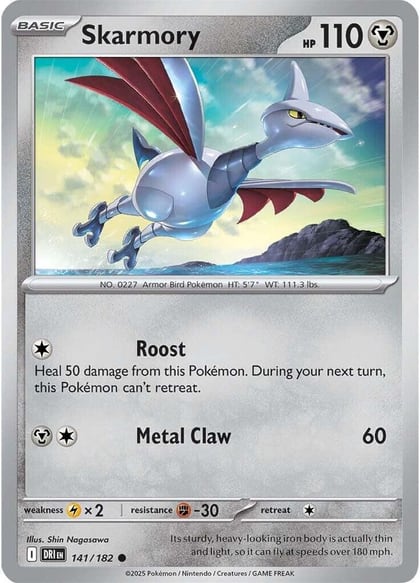Skarmory, SV10: Destined Rivals 141/182