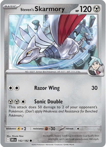 Steven's Skarmory, SV10: Destined Rivals 142/182