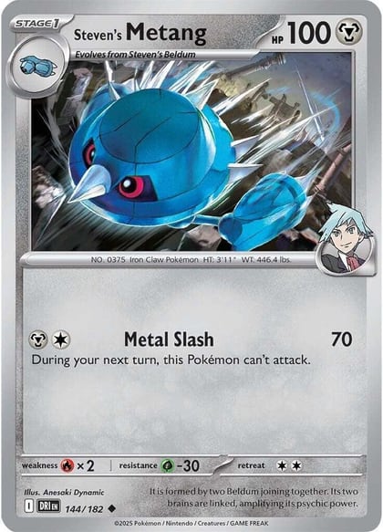 Steven's Metang, SV10: Destined Rivals 144/182