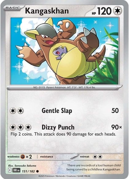 Kangaskhan - 151/182, SV10: Destined Rivals 151/182