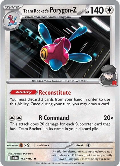 Team Rocket's Porygon-Z, SV10: Destined Rivals 155/182