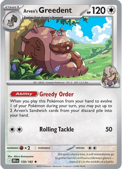 Arven's Greedent - 159/182, SV10: Destined Rivals 159/182