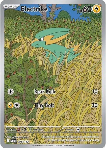 Electrike - 196/182, SV10: Destined Rivals 196/182
