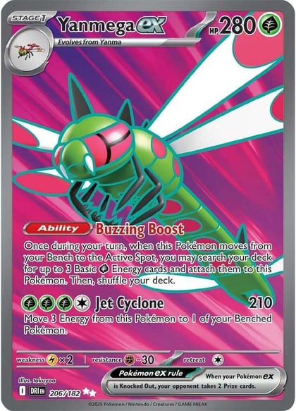 Yanmega ex - 206/182, SV10: Destined Rivals 206/182