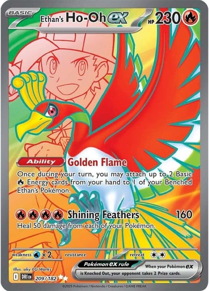 Ethan's Ho-Oh ex - 209/182, SV10: Destined Rivals 209/182