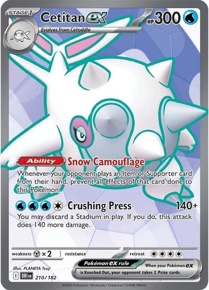 Cetitan ex - 210/182, SV10: Destined Rivals 210/182