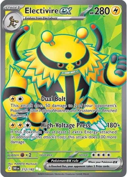 Electivire ex - 212/182, SV10: Destined Rivals 212/182