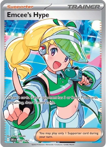 Emcee's Hype - 220/182, SV10: Destined Rivals 220/182