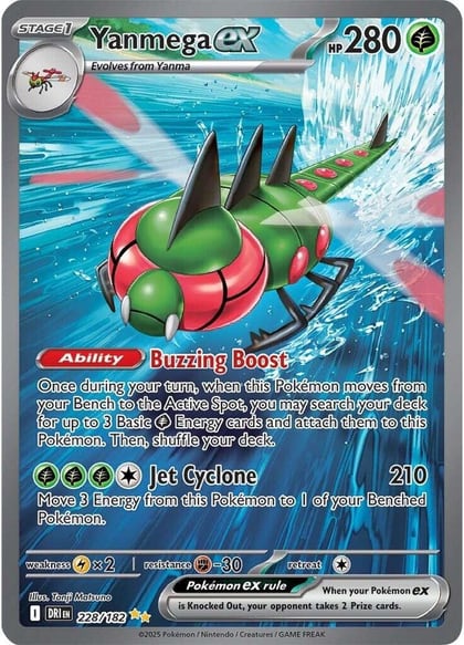Yanmega ex - 228/182, SV10: Destined Rivals 228/182