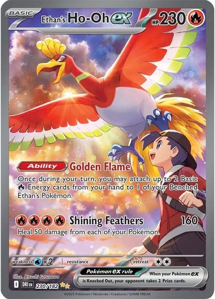 Ethan's Ho-Oh ex - 230/182, SV10: Destined Rivals 230/182