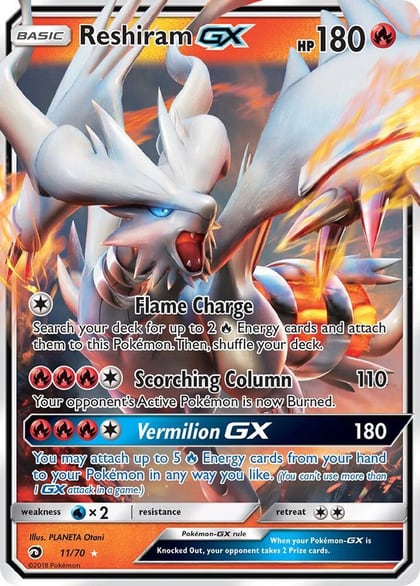 Reshiram GX, Dragon Majesty 11/70