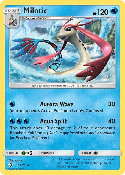 Milotic, Dragon Majesty 29/70