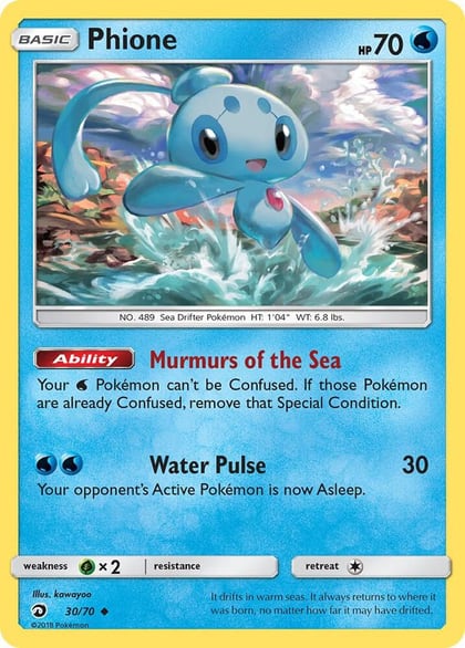 Phione, Dragon Majesty 30/70