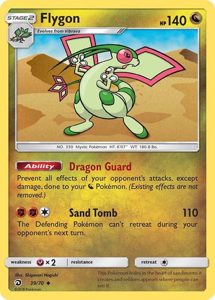 Flygon, Dragon Majesty 39/70