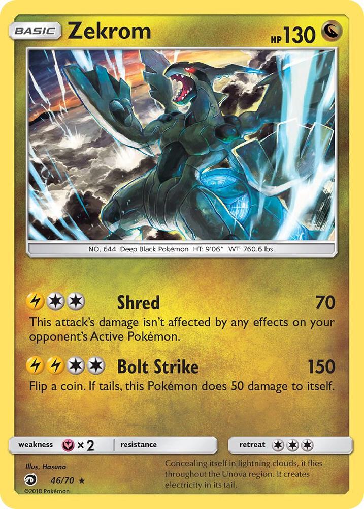 Zekrom, Dragon Majesty 46/70