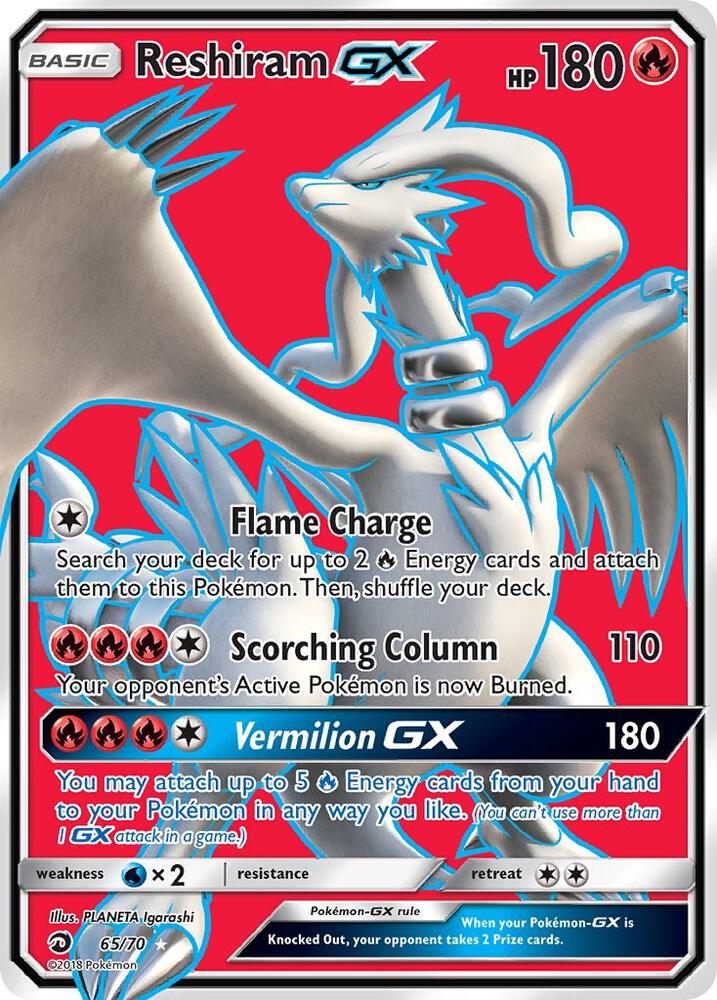 Reshiram GX (Full Art), Dragon Majesty 65/70