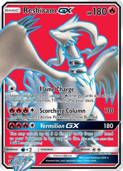 Reshiram GX (Full Art), Dragon Majesty 65/70