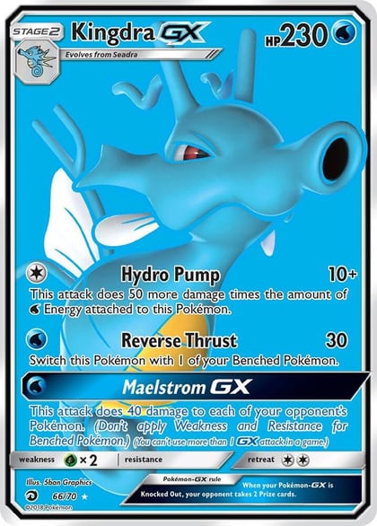 Kingdra GX (Full Art), Dragon Majesty 66/70