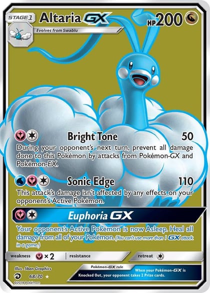 Altaria GX (Full Art), Dragon Majesty 68/70