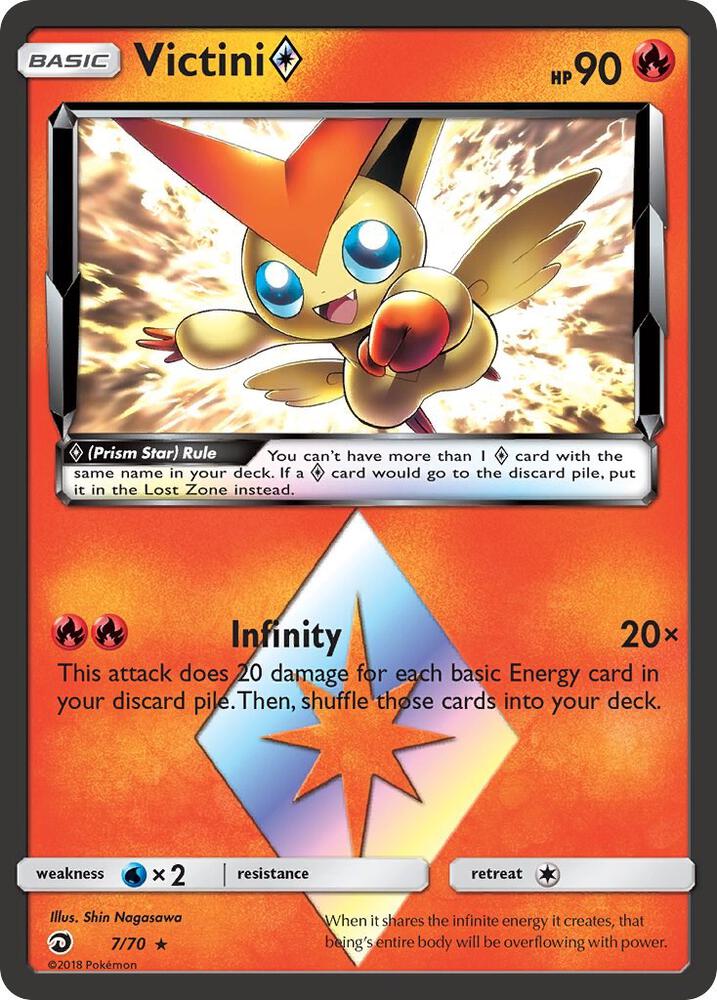 Victini Prism Star, Dragon Majesty 7/70