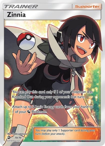 Zinnia (Full Art), Dragon Majesty 70/70