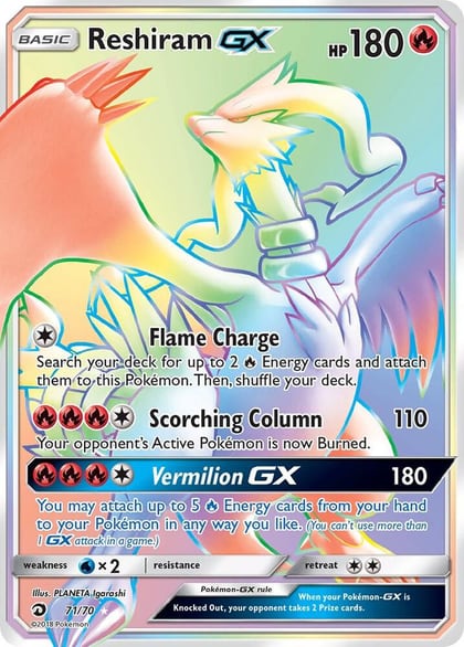 Reshiram GX (Secret), Dragon Majesty 71/70
