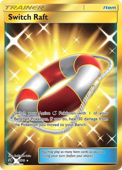 Switch Raft (Secret), Dragon Majesty 77/70