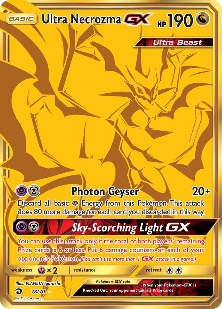 Ultra Necrozma GX (Secret), Dragon Majesty 78/70