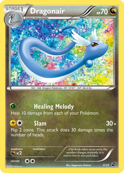 Dragonair (4), Dragon Vault 4/20