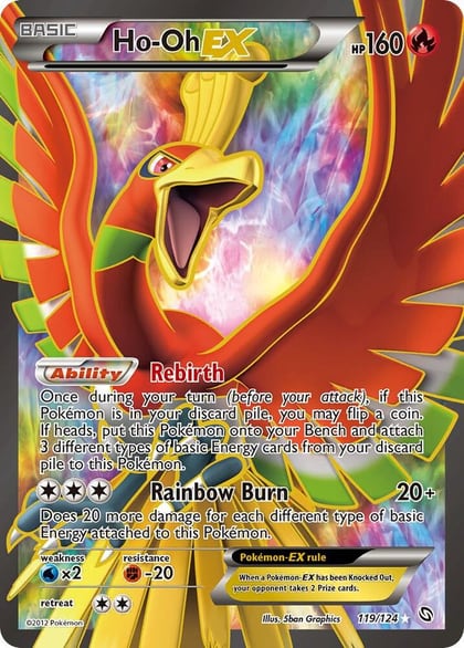 Ho-Oh Ex (119 Full Art), Dragons Exalted 119/124