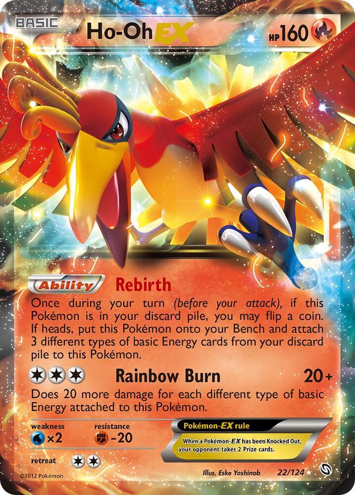 Ho-Oh EX, Dragons Exalted 22/124
