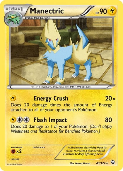 Manectric (43), Dragons Exalted 43/124