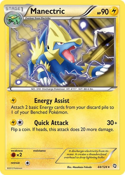 Manectric (44), Dragons Exalted 44/124