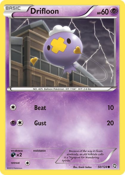 Drifloon (50), Dragons Exalted 50/124