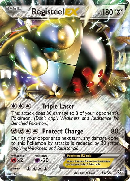 Registeel EX, Dragons Exalted 81/124