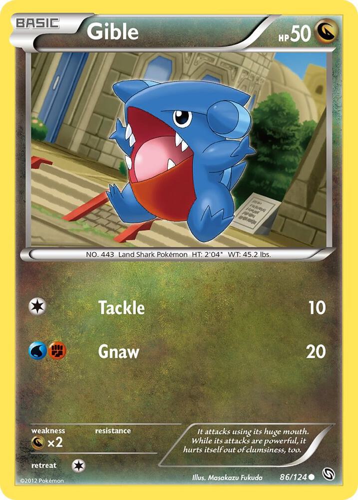 Gible (86), Dragons Exalted 86/124