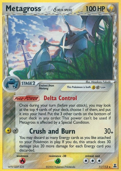 Metagross (Delta Species), Delta Species 11/113
