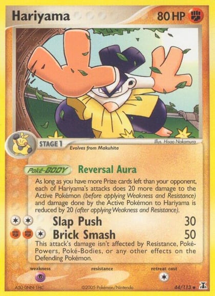 Hariyama, Delta Species 44/113