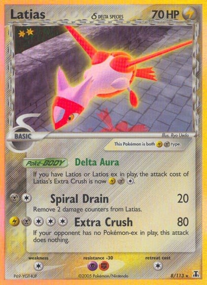 Latias (Delta Species), Delta Species 8/113