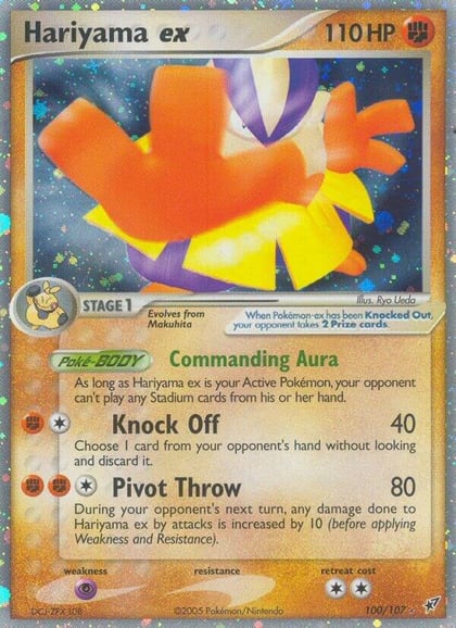 Hariyama ex, Deoxys 100/107