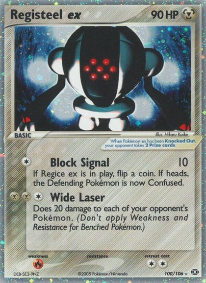 Registeel ex, Emerald 100/106