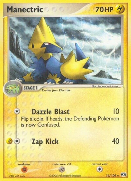 Manectric - 016/106, Emerald 16/106