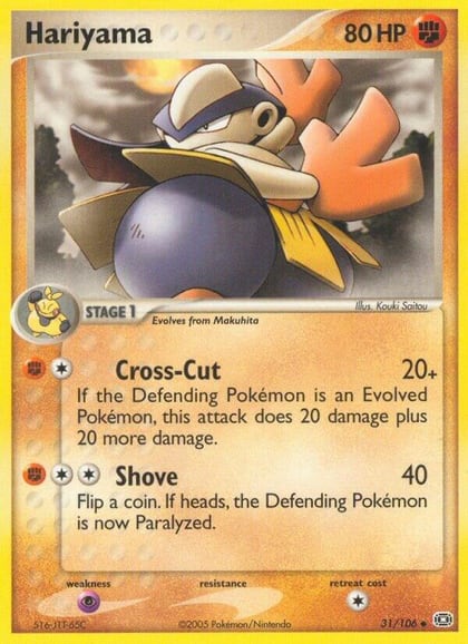 Hariyama, Emerald 31/106