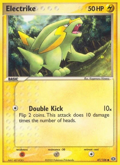 Electrike - 047/106, Emerald 47/106