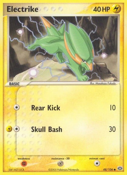 Electrike - 048/106, Emerald 48/106