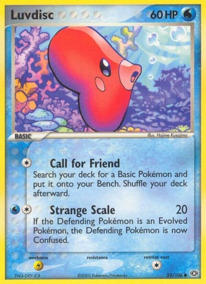 Luvdisc, Emerald 53/106