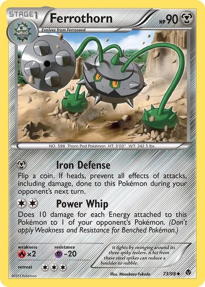 Ferrothorn (73), Emerging Powers 73/98
