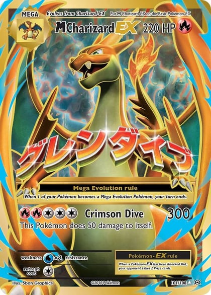 M Charizard EX (Full Art), XY - Evolutions 101/108